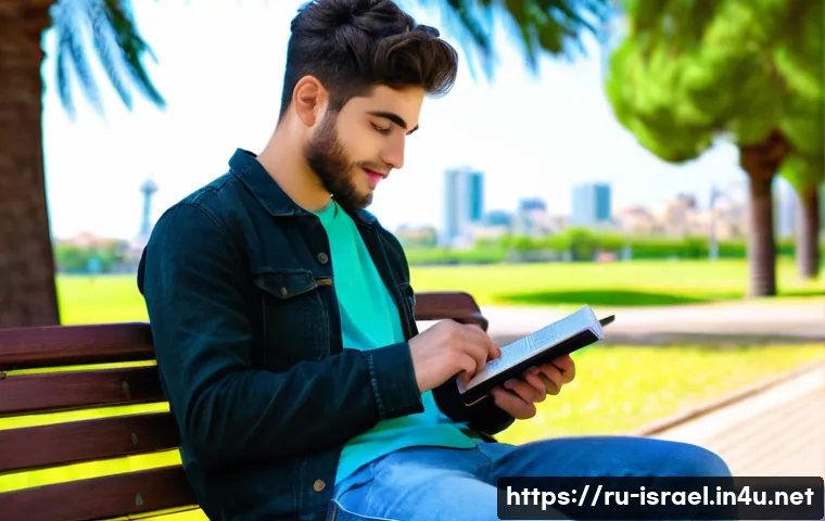 이스라엘에서 찾을 수 있는 서적 주제들 관련 이미지 2